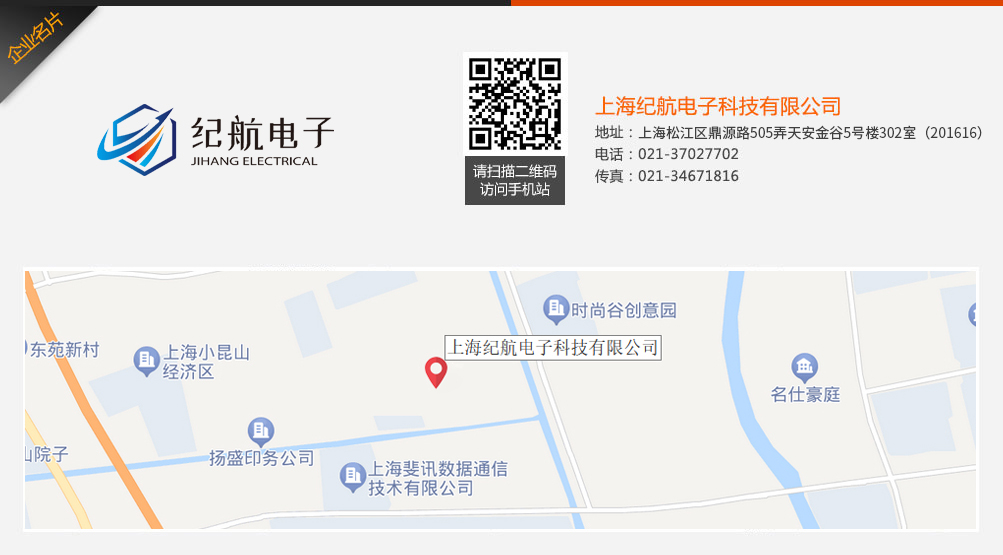 企业名片